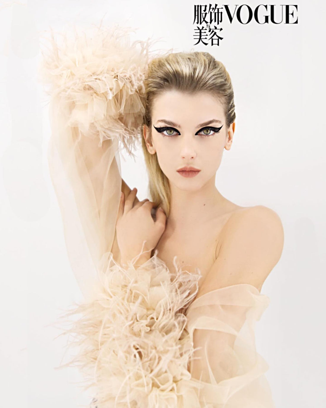 Caviar Haute Couture във VOGUE